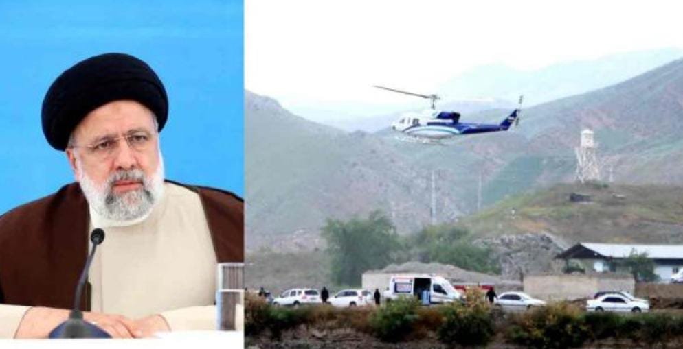 Iran President Ebrahim Raisi and Foreign Died In A Helicopter Crash, Vice President Takes Over.