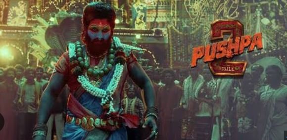 झुक गया पुष्पा!
